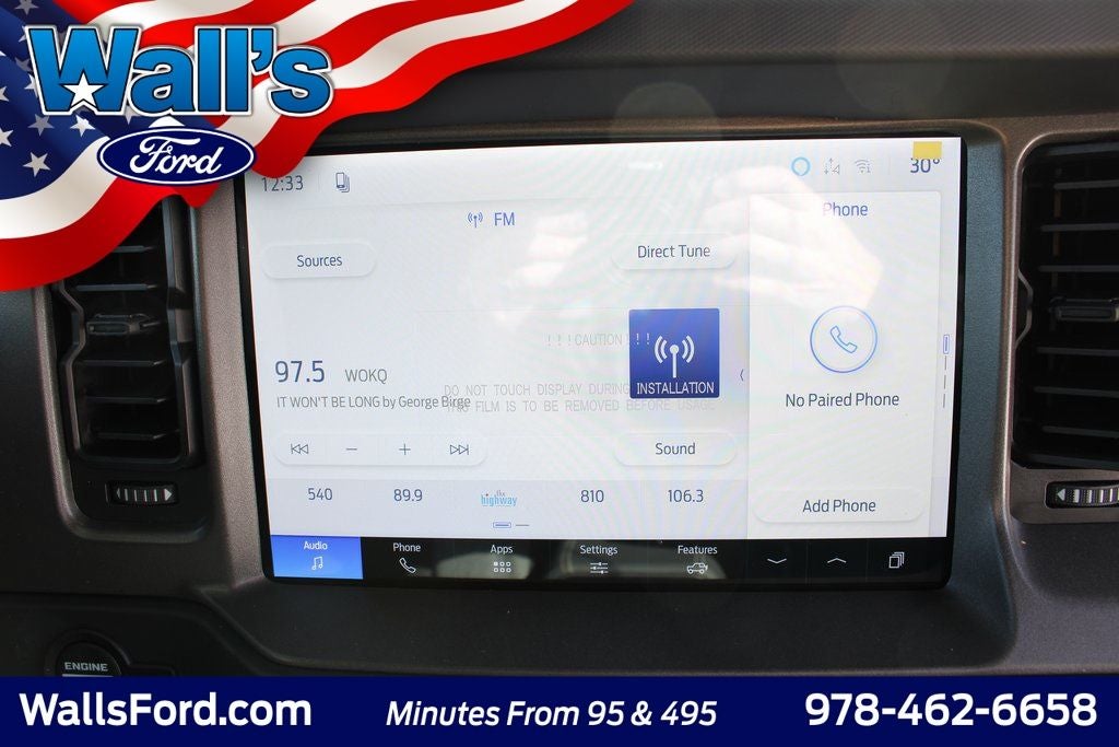 2026 Ford Bronco Base